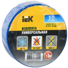 Перейти в категорию Изолента
