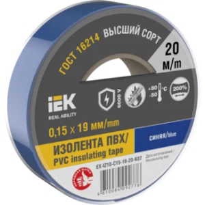 IEK Изолента 0,15х19мм синяя 20м - EX-IZ10-C15-19-20-K07 IEK Изолента 0,15х19мм синяя 20м - EX-IZ10-C15-19-20-K07