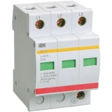 IEK Ограничитель импульсных перенапряжений ОПС1-B 3Р 30/60кА 400B