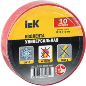 IEK Изолента 0,13х15мм красная 10м - UIZ-13-10-10M-K04 IEK Изолента 0,13х15мм красная 10м - UIZ-13-10-10M-K04