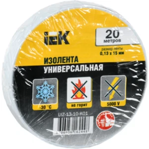 IEK Изолента 0,13х15мм белая 20м ИЭК - UIZ-13-10-K01 IEK Изолента 0,13х15мм белая 20м ИЭК - UIZ-13-10-K01