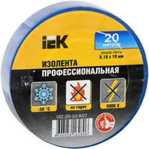 IEK Изолента 0,18х19мм синяя 20м ИЭК - UIZ-20-10-K07 IEK Изолента 0,18х19мм синяя 20м ИЭК - UIZ-20-10-K07
